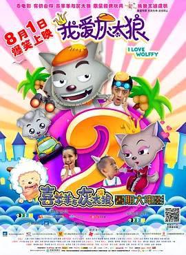 女人张开腿让男人操