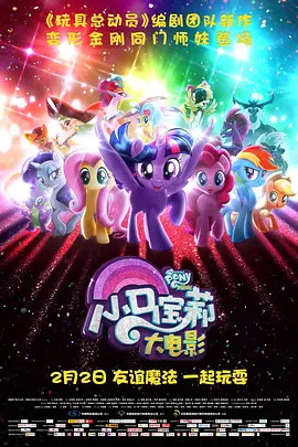 久久国产免费电影