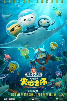 下午2点：妻子消失