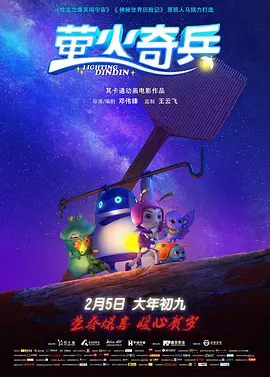 激情五月激情综合色区