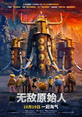 91丨九色丨黑人外教