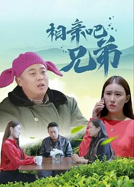 宫廷