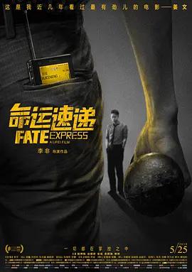 久久影视网