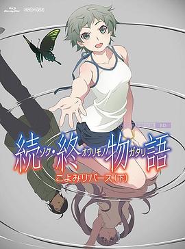 国产欧美视频一区二区三区
