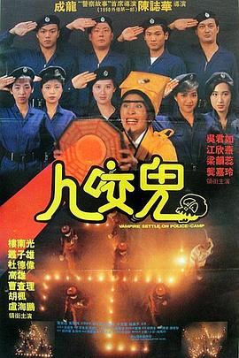 色九九