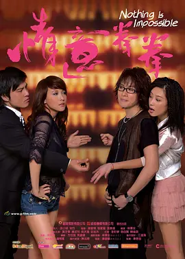 日韩美女啪啪