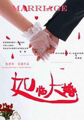 少妇2做爰伦理潘金莲