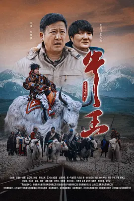 夜间福利在线