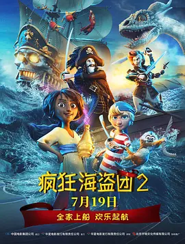 国产亚洲综合一区二区在线