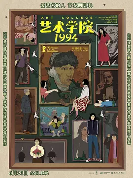 福利视频一二区