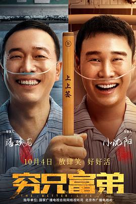精品视频香蕉尹人在线