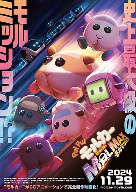 国产精品麻豆99久久久久久