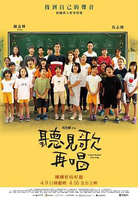 大学生一级特黄的免费大片视频