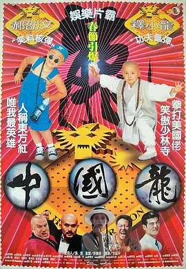 欧美日韩国产不卡在线观看