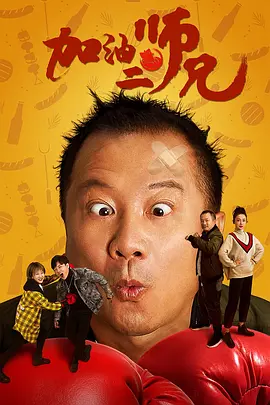 午夜电影福利