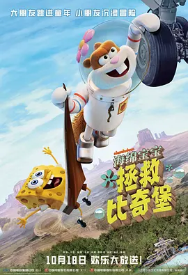 91短视频免费在线观看