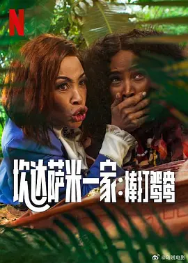 狠狠激情五月综合婷婷俺