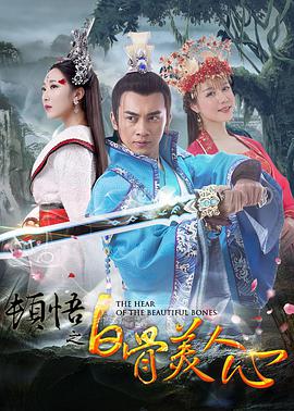 1024新片合集