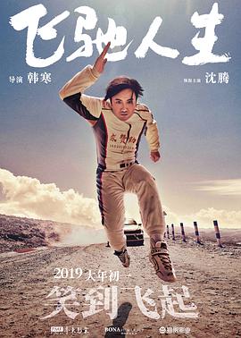 91久久综合精品国产丝袜长腿