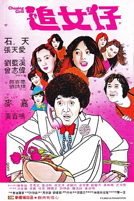 www.av在线视频