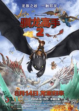 暴躁少女bgm免费播放