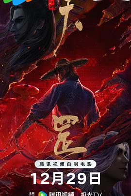 国产福利资源在线