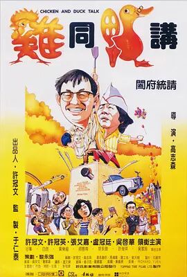 日韩欧美亚洲综合久久影院d3