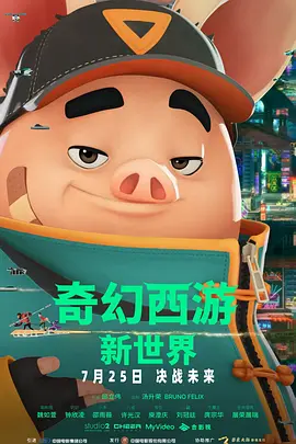 亚洲综合成人网在线观看