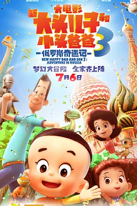 色网在线看