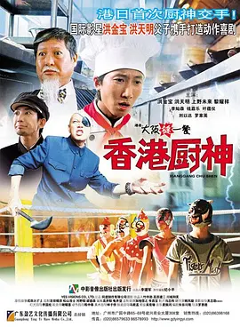 午夜毛片免费观看视频