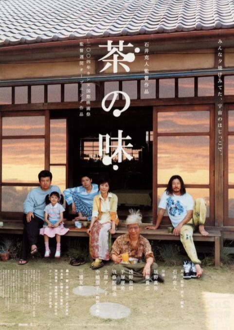 就算做了也不够马上就要去的有夫之妇