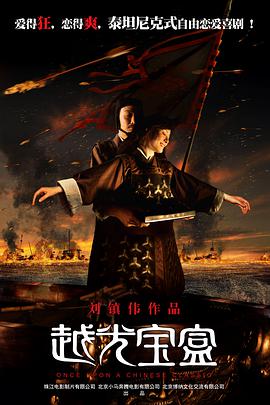 色偷偷亚洲男人天堂