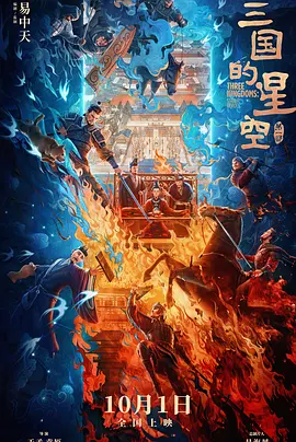 色丁香影院