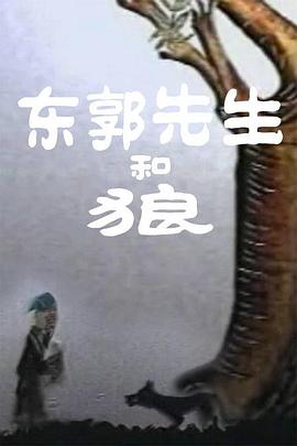 久草a视频