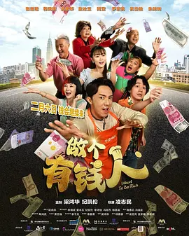 日韩成人免费在线视频