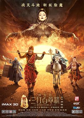 国产精品亚洲综合色拍