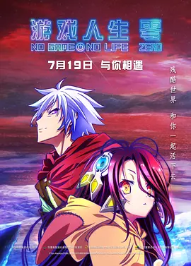 青草免费