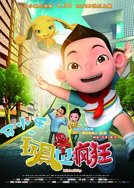 日韩色一区