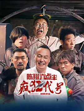 美女黄污