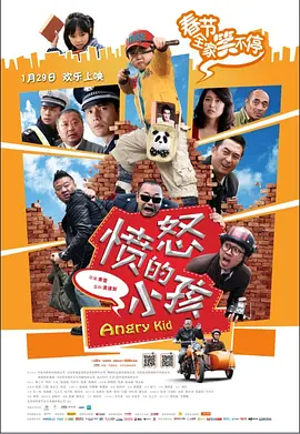 啊灬啊灬啊灬快灬深一区2区o