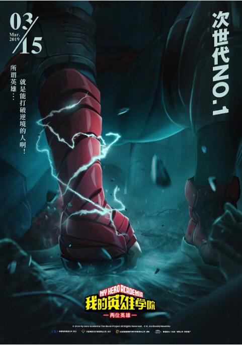 久久综合视频网