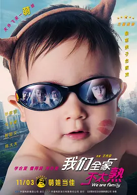 美洲色视频