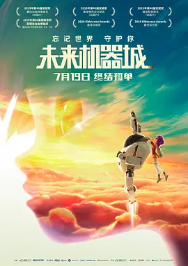 金全
