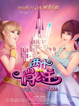 久久9999国产精品免费