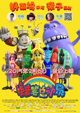 可以看美女隐私的软件