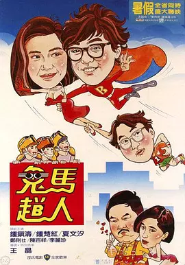 欧美福利视频网站