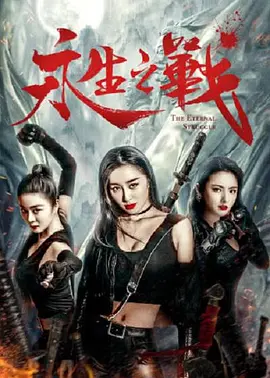 亚洲成人一区