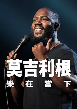 女生隐私部位无遮挡