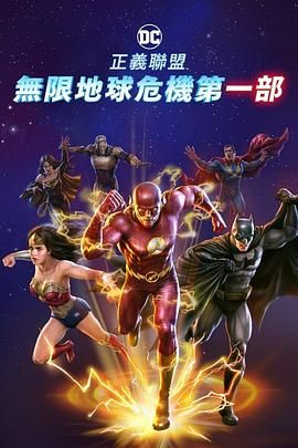 亚洲图片欧美激情