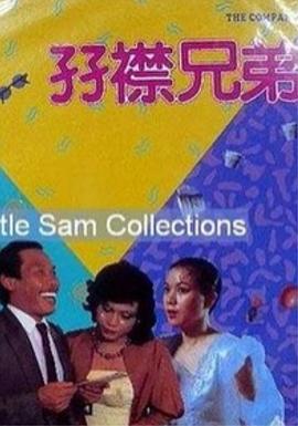 精品一卡二卡三卡四卡日本乱码